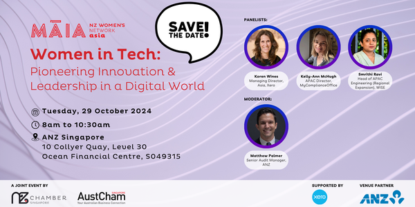 [SAVE THE DATE] Women in Tech: Pioneering Innovation & Leadership in a Digital World